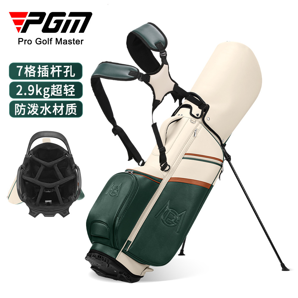 Golf Bag Stand Cart - กระเป๋าใส่ไม้กอล์ฟ PGM กระเป๋าใส่ไม้กอล์ฟแบบมีขาตั้งสำหรับผู้หญิง สายสะพายไหล่น้ำหนักเบาเป็นพิเศษ แบบพกพา ผ้าไมโครไฟเบอร์กันน้ำกระเซ็น