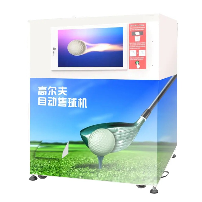 Golf Equipment Vending Machine - เครื่องจำหน่ายลูกกอล์ฟอัตโนมัติสำหรับใช้งานกลางแจ้งระดับเชิงพาณิชย์ อุปกรณ์บริการตนเองอเนกประสงค์