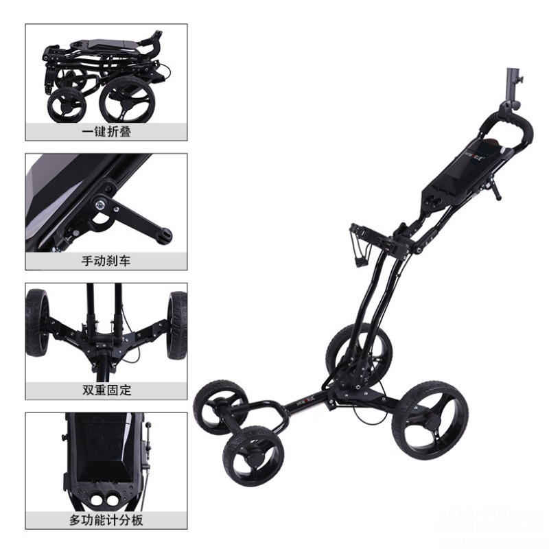 รถเข็นกอล์ฟแบบพับได้ 3 ล้อ พร้ - Golf Bag Stand Cart บทวิจารณ์และราคา