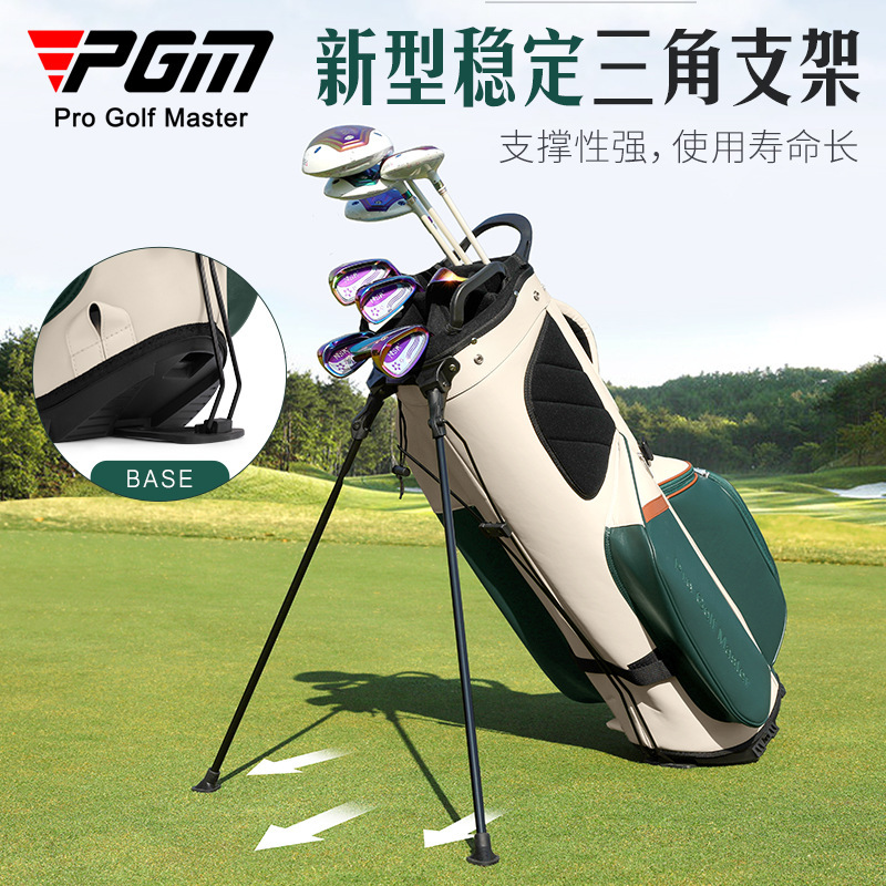 กระเป๋าใส่ไม้กอล์ฟ PGM กระเป๋า - Golf Bag Stand Cart บทวิจารณ์และราคา