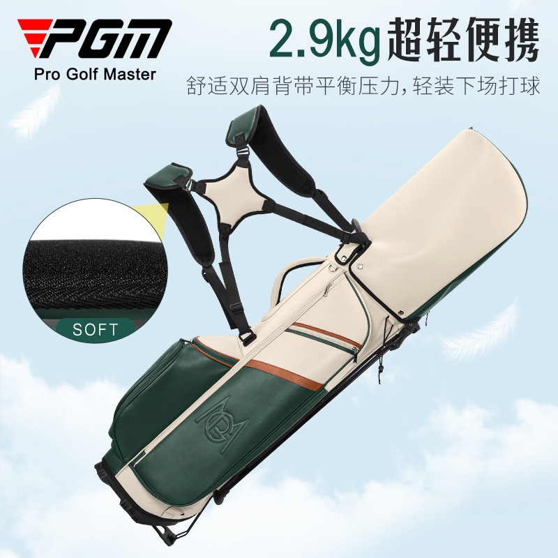 กระเป๋าใส่ไม้กอล์ฟ PGM กระเป๋า - Golf Bag Stand Cart บทวิจารณ์และราคา