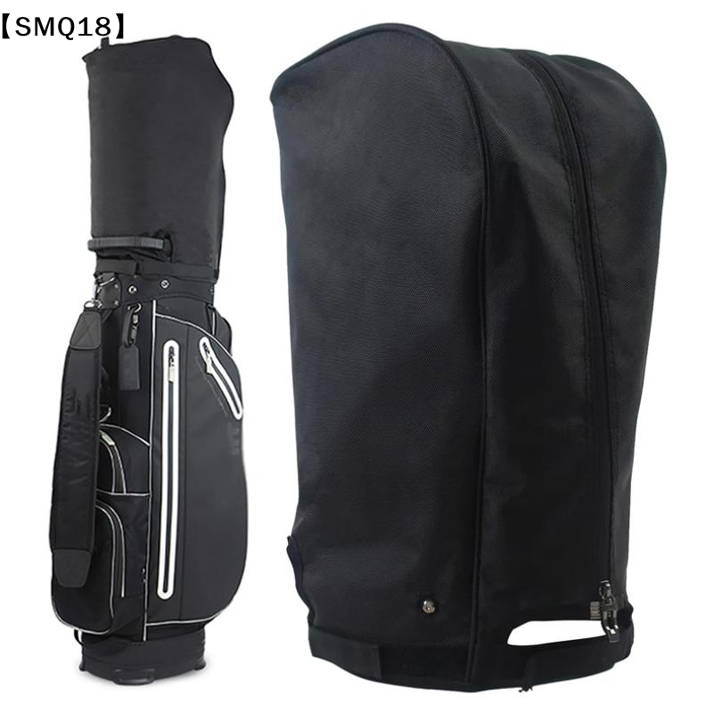 ผ้าคลุมกันฝนสำหรับถุงกอล์ฟ ป้อ - Golf Bag Stand Cart บทวิจารณ์และราคา